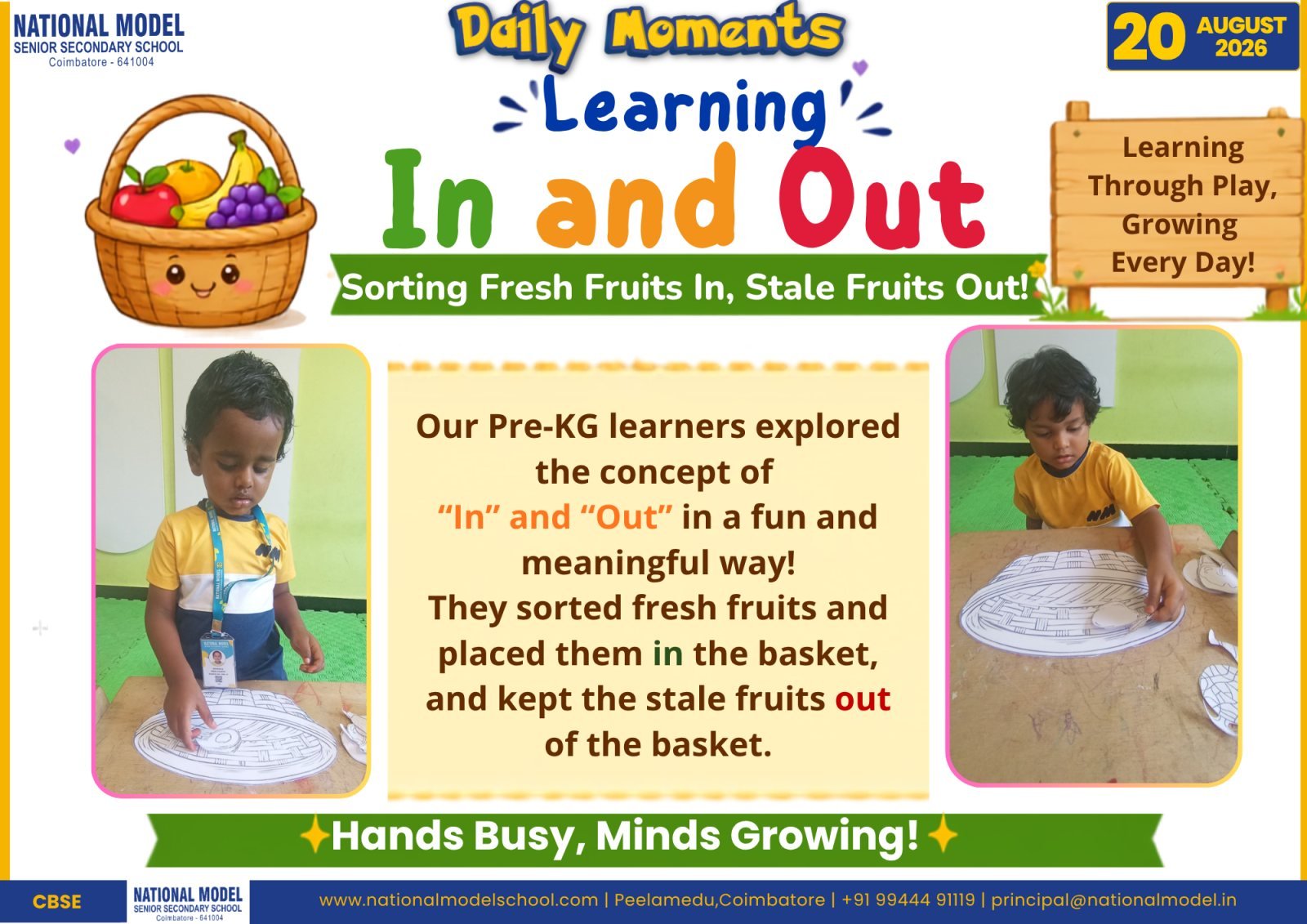Activity for 2026-08-20
