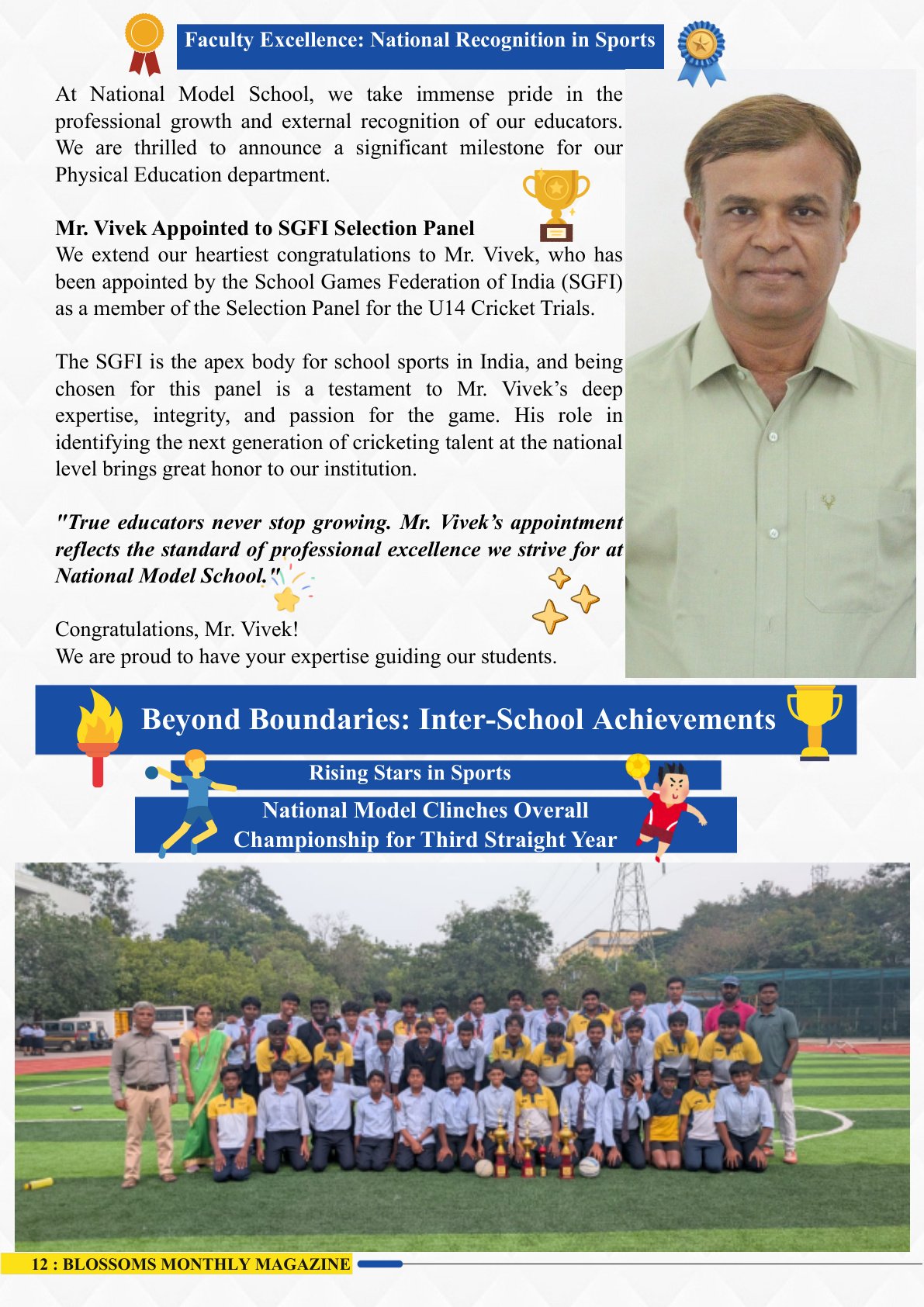 NOVEMBER-2025 page 12