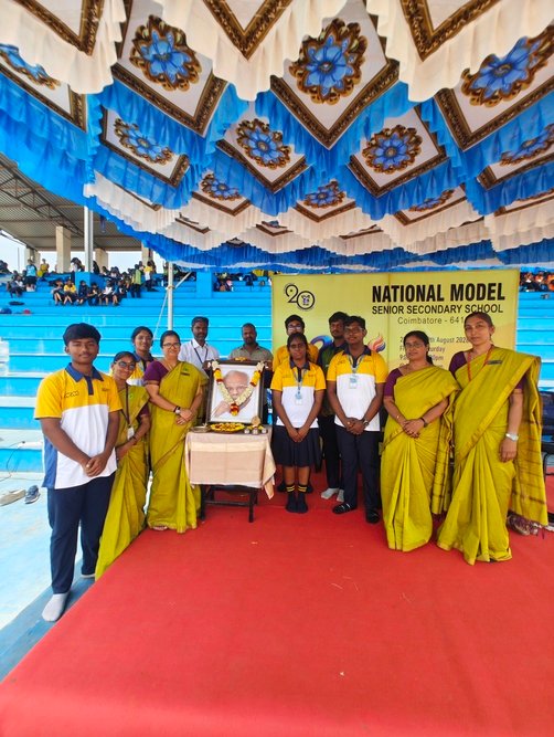 21st Annual Sports Meet