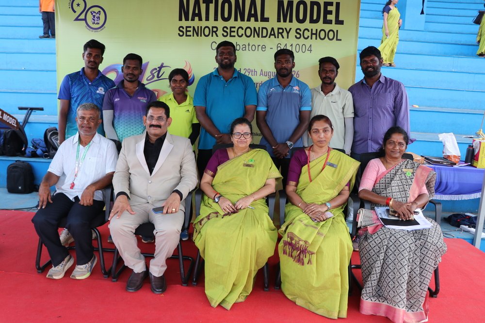 Annual Sports Meet