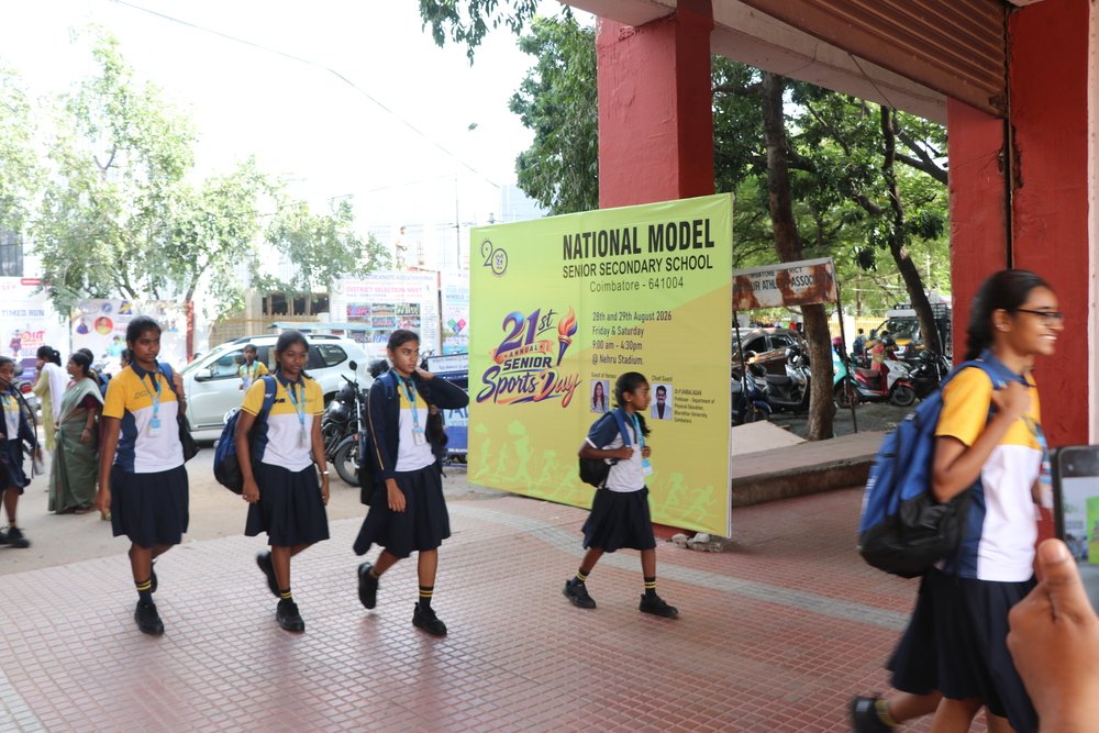 Annual Sports Meet