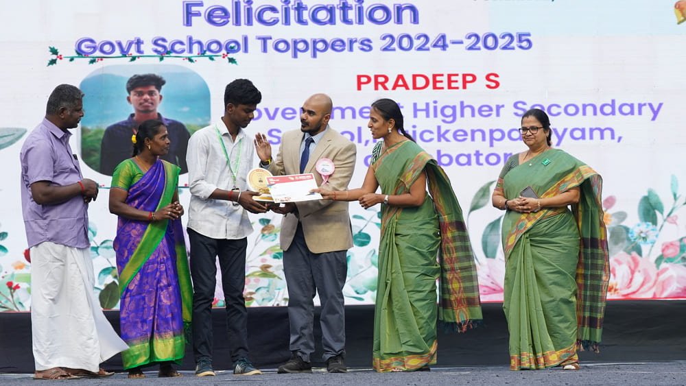 20th Annual Day 2026